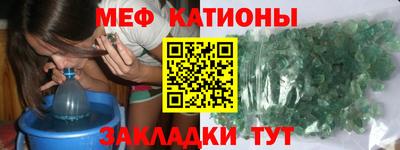 MDMA Premium VHQ Краснодар