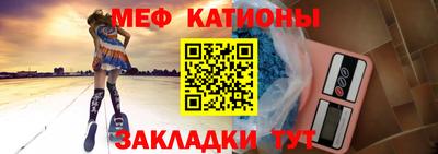 каннабис Краснознаменск