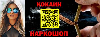 MDMA Premium VHQ Краснодар