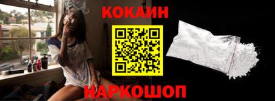 MDMA Premium VHQ Краснодар