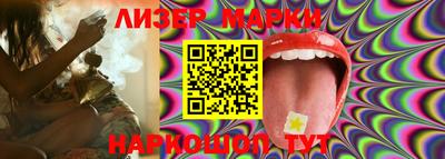 MDMA Premium VHQ Краснодар