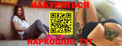 MDMA Premium VHQ Краснодар