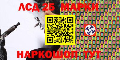 каннабис Краснознаменск