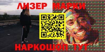 MDMA Premium VHQ Краснодар