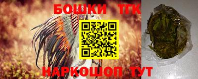MDMA Premium VHQ Краснодар