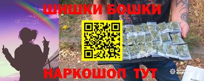 MDMA Premium VHQ Краснодар