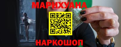 MDMA Premium VHQ Краснодар