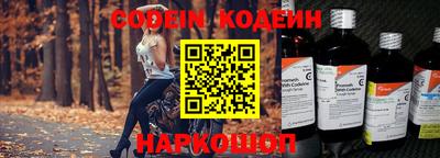каннабис Краснознаменск