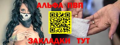 MDMA Premium VHQ Краснодар
