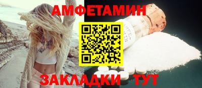 MDMA Premium VHQ Краснодар