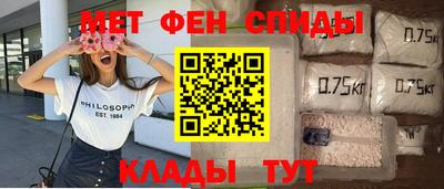 MDMA Premium VHQ Краснодар