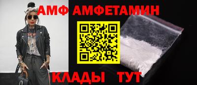 синтетический гашиш Краснокаменск