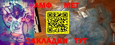 синтетический гашиш Краснокаменск
