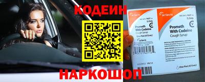 MDMA Premium VHQ Краснодар