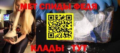 MDMA Premium VHQ Краснодар