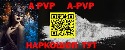 MDMA Premium VHQ Краснодар