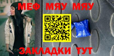 MDMA Premium VHQ Краснодар
