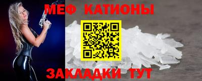 MDMA Premium VHQ Краснодар